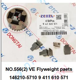 NO.556(2) VE Flyweight paets 146210-5710 9 411 610 571 4PC/Set,