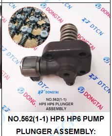 NO.562(1-1) HP5 HP6 PUMP PLUNGER ASSEMBLY