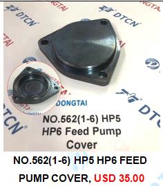NO.562(1-6) HP5 HP6 FEED  PUMP COVER