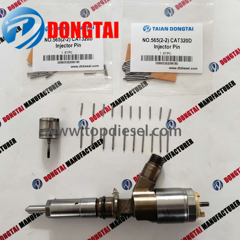 Well-designed Digital Timer And Heater Series - NO.565(2-2)CAT320D INJECTOR PIN ORIGINAL – Dongtai