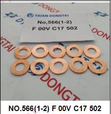 NO.566(1-2) F 00V C17 502