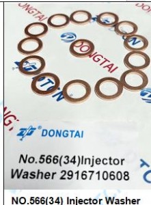 NO.566(34) Injector Washer  2916710608
