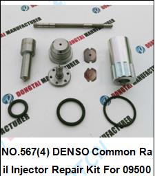 NO.567(4) DENSO Common Rail Injector Repair Kit For 095000-1211/0801/0562
