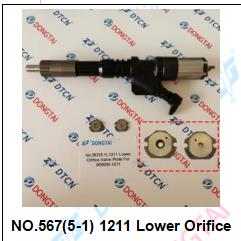 NO.567(5-1) 1211 Lower Orifice Valve Plate For Injector 095000-1211