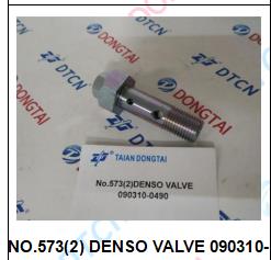 NO.573(2) DENSO VALVE 090310-0490