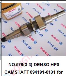 NO.576(3-3) DENSO HP0 CAMSHAFT 094191-0131 for 094000-0320, ORIGINAL