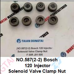 NO.587(2-2) Bosch  120 Injector Solenoid Valve Clamp Nut F 00R J01 005