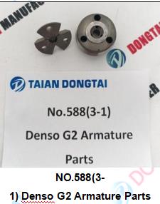 NO.588(3-1) Denso G2 Armature Parts