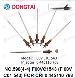 NO.590(4-4) F00VC1543 (F 00V C01 543) FOR CRI 0 445110 768