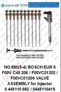 NO.590(5-4) BOSCH EUR 6  F00V C45 206 / F00VC01202 / F00VC01206 VALVE  ASSEMBLY for Injector  0 445110 682 / 0445110419