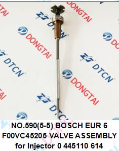 NO.590(5-5) BOSCH EUR 6  F00VC45205 VALVE ASSEMBLY for Injector 0 445110 614
