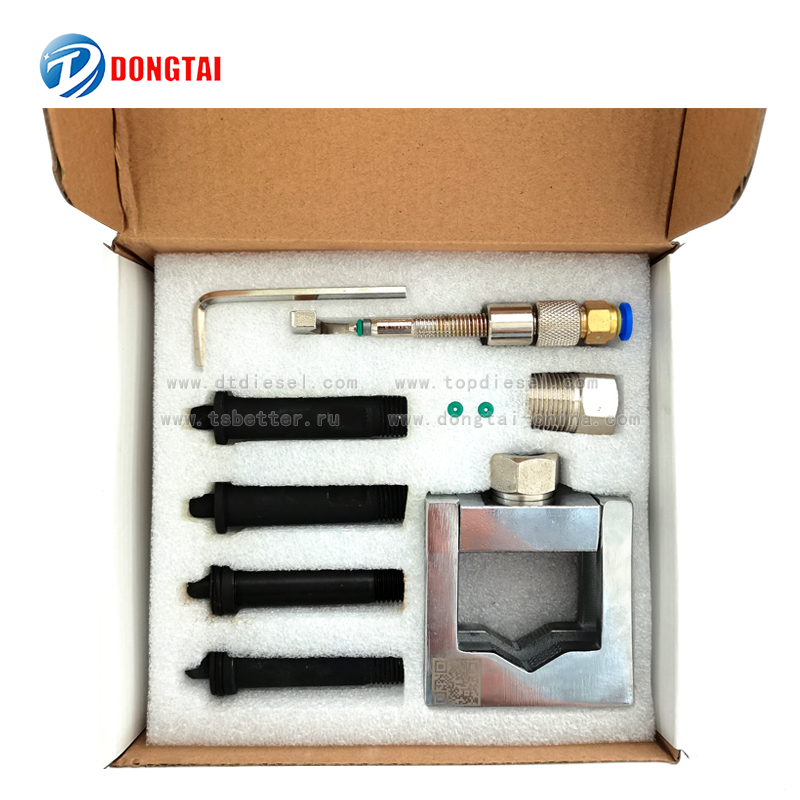 Hot sale Factory Cummins/Volvo Eui/Eup ,Heui Tools - No,024(1) Multi-functional adaptors – Dongtai