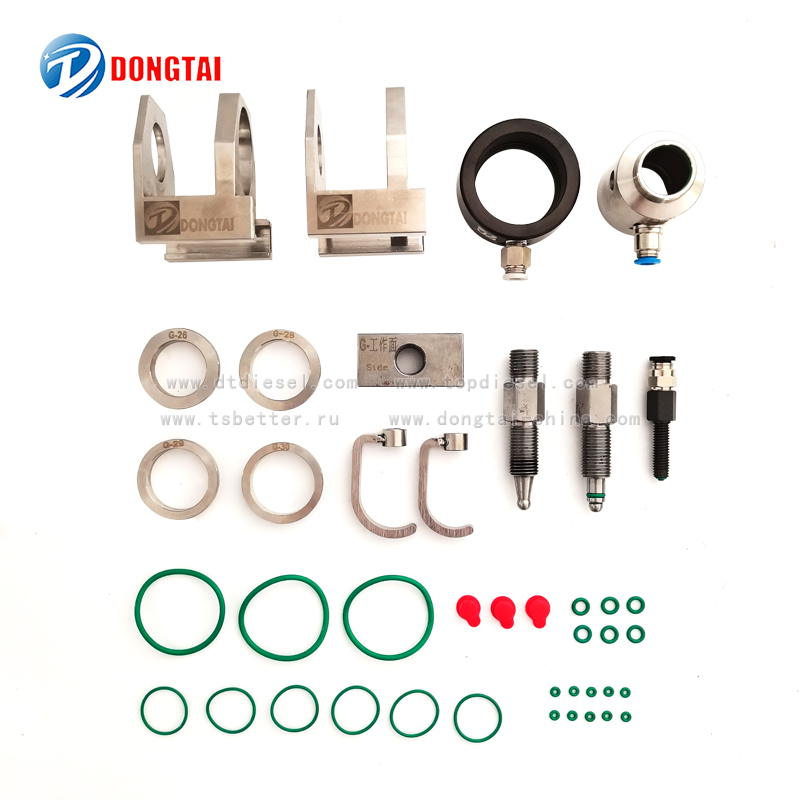 100% Original Factory Launch Cnc 601a Injector Cleaner Tester - No,024(2) Multi-functional adaptors – Dongtai