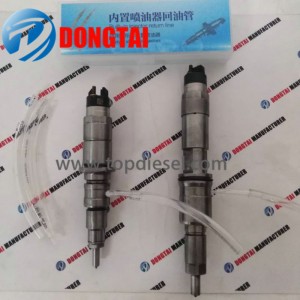 No.007(10-1) Built-in Injector Fuel Return Liner