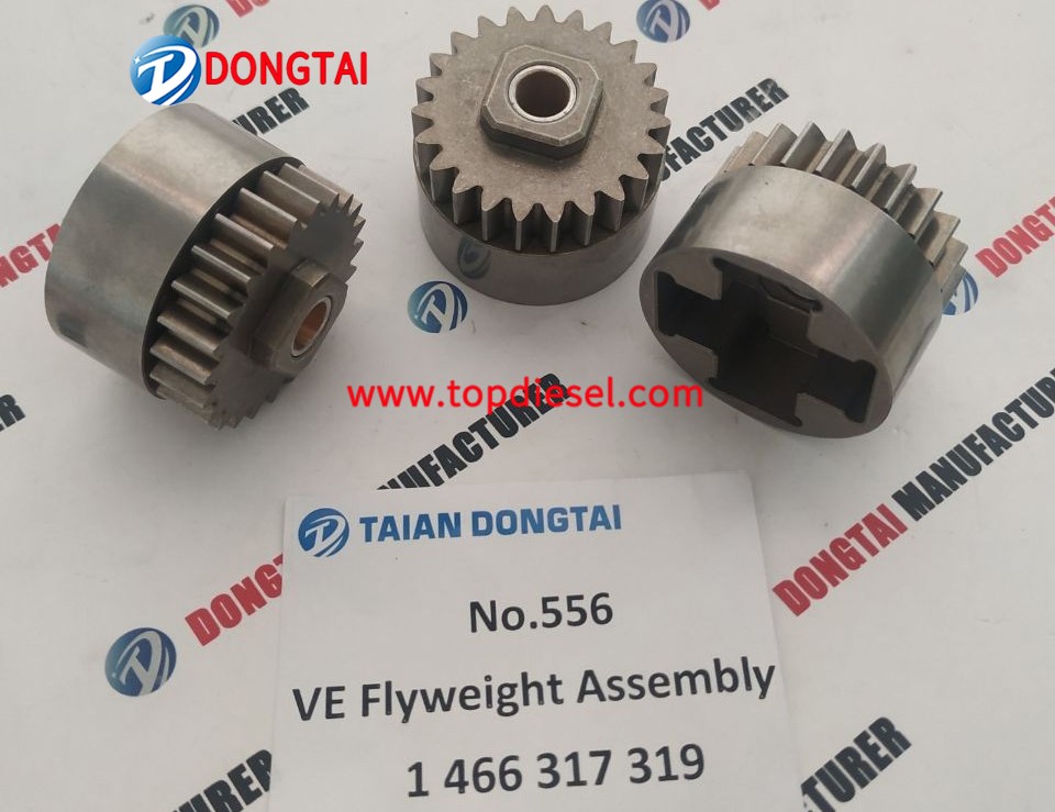 No.556 VE Flyweight Assembly Featured Image