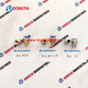 No,007(5-2)Injector Fuel Return Connector PC6 M8*1, PC6 M8*1.25 , PC6 1/8, 6pcs/ set