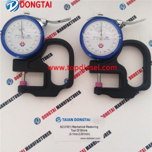 No,019(1) Mechanical Measuring Tools Of Shims (0-1mm,0.001mm)