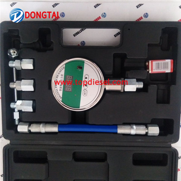 China Factory for Diesel Test Stand - No,057(2-6)Digital CR High Pressure Oil Testing Tools(250Mpa, 2500Bar) – Dongtai