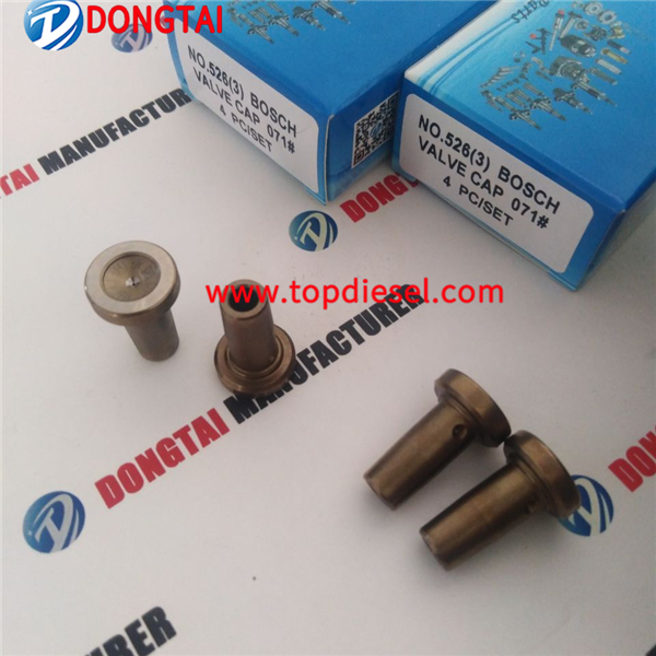 Hot-selling Bd860 Diesel Injection Pump Test Bench - No,526(3) BOSH VALVE CAP W071  – Dongtai