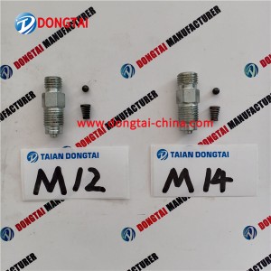 No,557(3) Oil Pipe Connector (M12, M14) ของ HP3 HP4 Plunger 