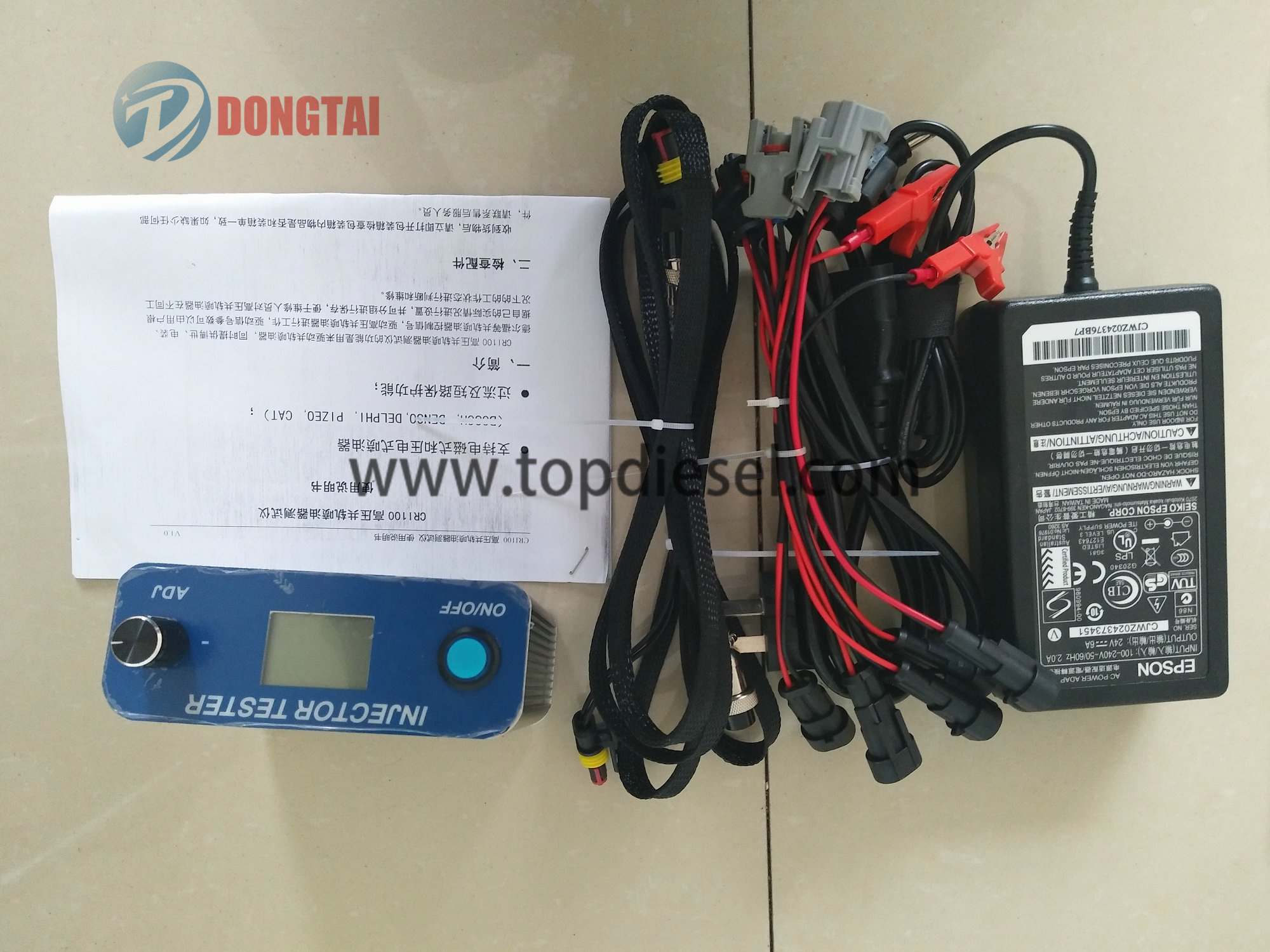 Short Lead Time for Common Rail Fuel Injection Pump Test Bench - CR100/CR600 CR Tester  – Dongtai