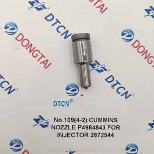 NO.109(4-2) CUMMINS/SCANIA NOZZLE P4984843 (8 Holes) FOR INJECTOR 2872544