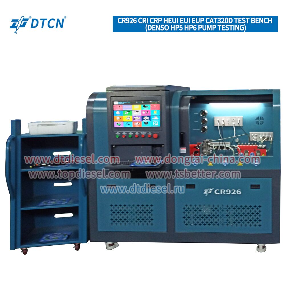 China CR926 COMMON RAIL TEST BENCH Manufacturer and Supplier | Dongtai