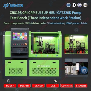 CR819S MULTIFUNCTIONAL TEST BENCH