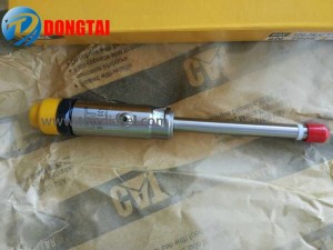 1W5829 CAT injector