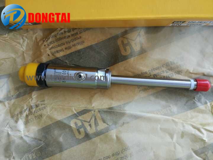 Cheapest PriceHigh Pressure Washer - 7W7037 CAT Injector – Dongtai