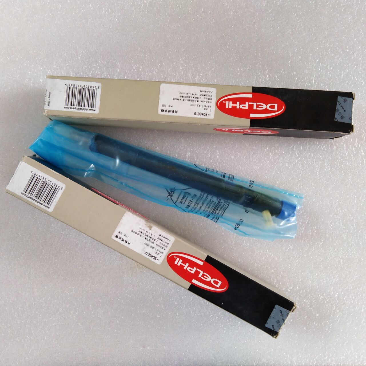 2017 wholesale priceC7 C9 Internal Gasket Kit -
DELPHI Common Rail Injector EJBR04601D – Dongtai detail pictures