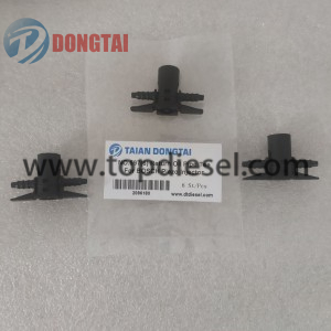 No.597(6) Return Oil pipe Tee For BOSCH Piezo Injector