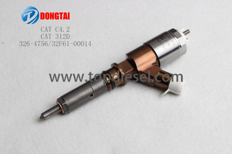 OEM Factory for Robin Water Pump Spare Parts - 324-4756 CAT injector  – Dongtai