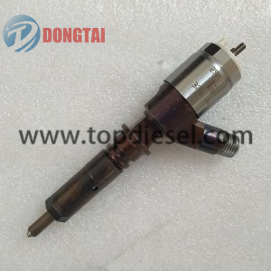 326-4700 CAT Injector