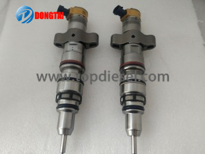 CAT C9 Injector 235-2888