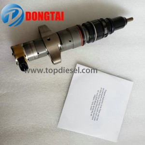 Best-Selling Fuel Injector Valve - 109-3207 – Dongtai