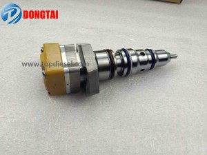 160-1696  CAT Injector