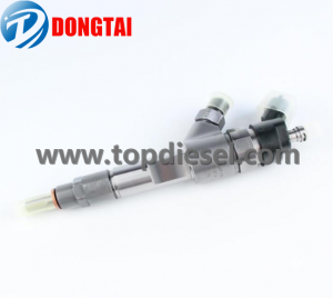 0445120126 Bosch Common Rail Injector