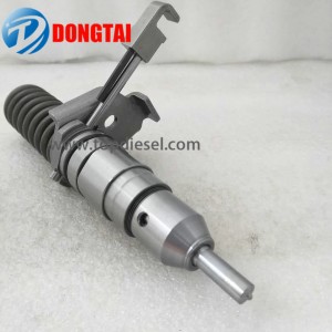 4P2995 CAT INJECTOR