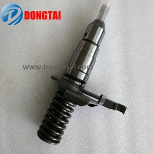 107-7732 CAT INJECTOR