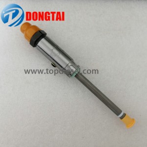 4W7012 CAT Injector