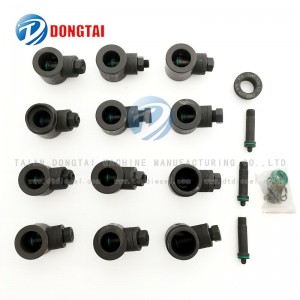 No,006(1) Short Clamp injector adaptor