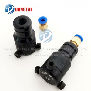 No,007(6) Rapid Connector For FOTON  CUMMINS Nozzle Holder Φ7.5mm