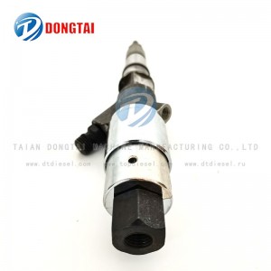 No,009(3) Demolition Truck tools for Bosch 120 series injector