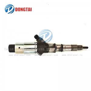 No,009(3) Demolition Truck tools for Bosch 120 series injector