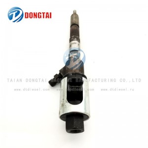 NO.009(2-1) Demolition Truck Tools For Bosch 110 Series & Cummins  Injector