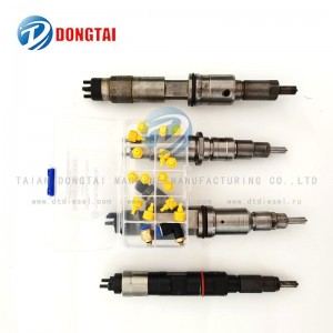 NO.007(9-1) Rapid Fuel Return Connector