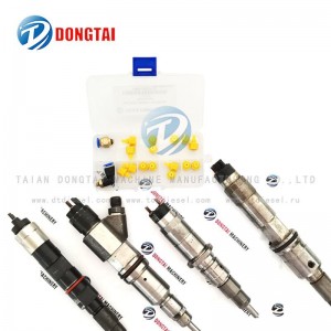 NO.007(9-1) Rapid Fuel Return Connector