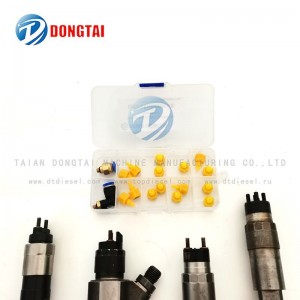 NO.007(9-1) Rapid Fuel Return Connector