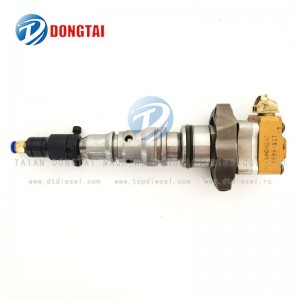 NO.007(7-1) Rapid Connector For CAT 3126B  Nozzle Holder Φ8.5mm